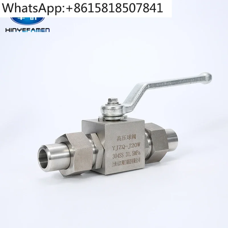

304 stainless steel external thread with welded pipe high pressure ball valve YJZQ-J10W J15W J20W J25W H40W