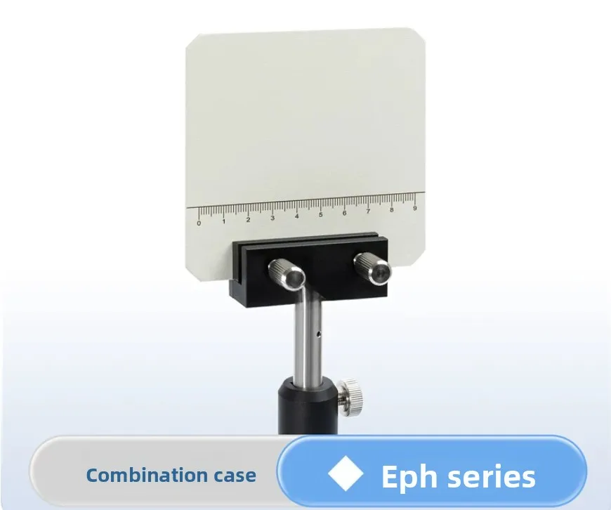 EPH Series Optical Dry Plate Frame Optical Experiment Plate Type Square Clamp Frame Optical Components