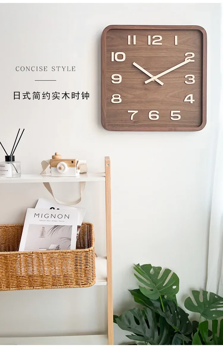 Solid wood square wall clock, retro walnut wood, silent and simple base clock