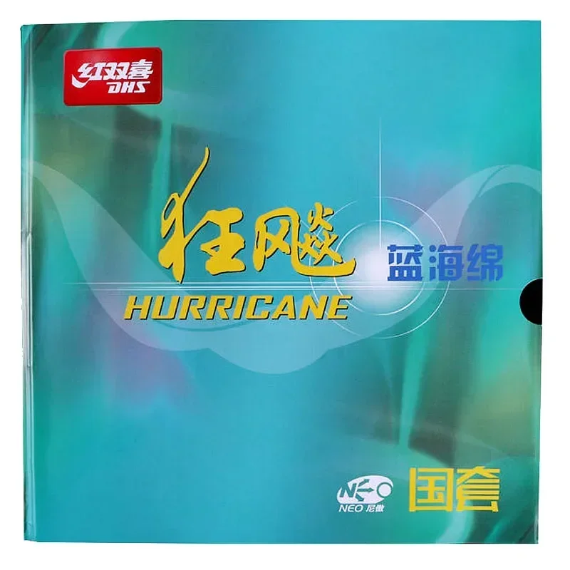 Original DHS Neo Hurricane 3 แห่งชาติตารางเทนนิสยางสีส้มฟองน้ําฟองน้ําสีฟ้า Professional ปิงปองยาง Anti-กาว