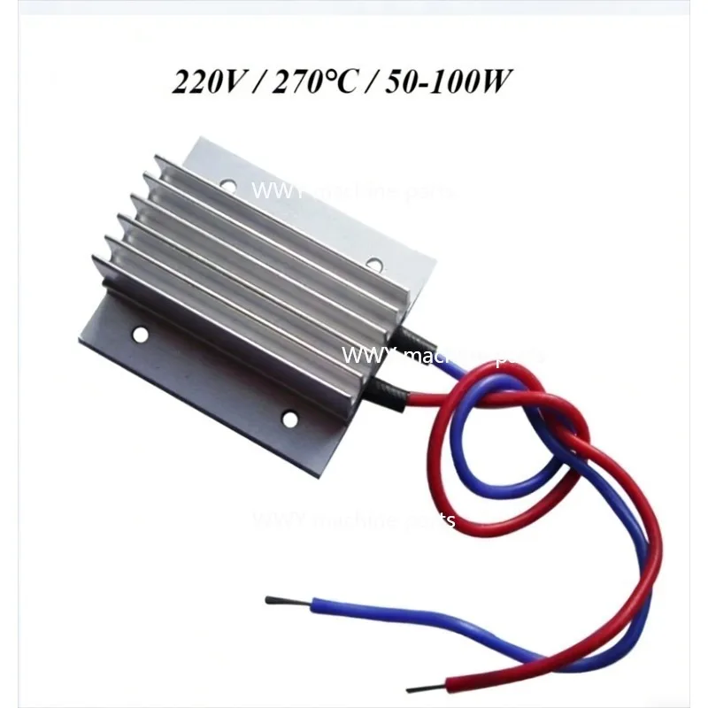 Suitable for 12V Comb Style Hair Heater, Incubation, Drying, Dehumidification, Small Box, Antifreeze Honeycomb