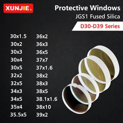 Ventanas protectoras láser serie D30-D39, lente de sílice fundida de cuarzo para Precitec láser de fibra Raytools WSX Bodor 36x5 37x1,6 37x7