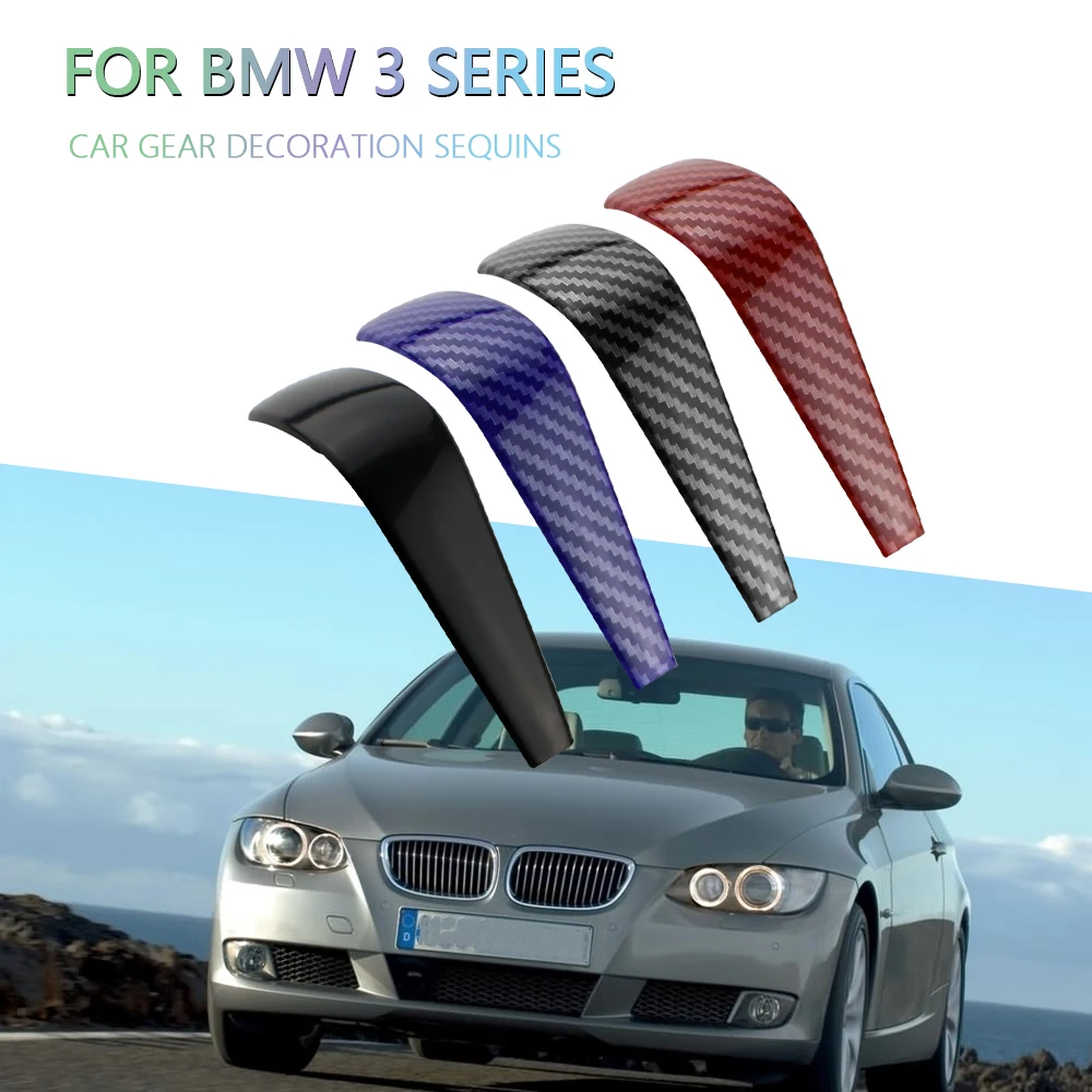 Carbon Fiber BMW Shift Knob Sticker 4