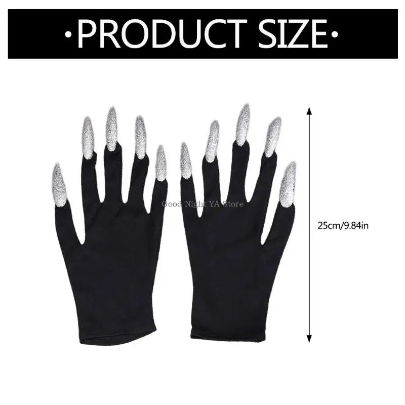 Перчатки для ведьмы на хэллоуин