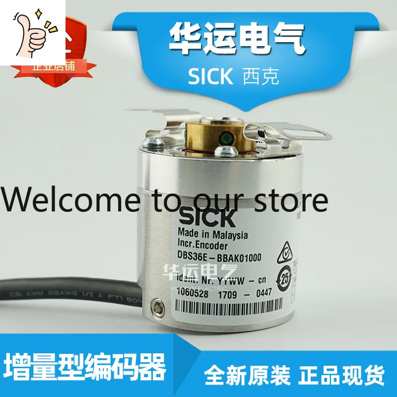 2026 DBS36E-BBAK01000 1060528 SICK Incremental Encoder, Hollow Shaft, Genuine
