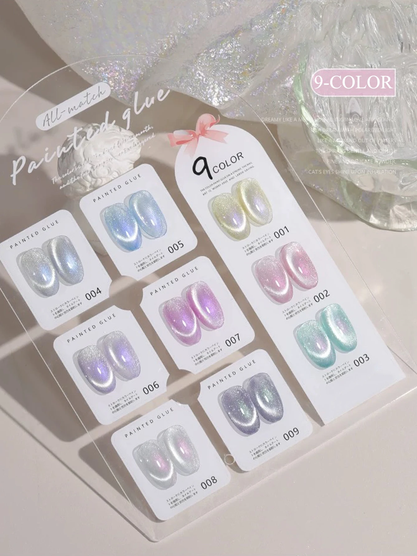 1/9 قطعة 2025 جديد مسمار الفن UV جل تألق قزحي الألوان اللؤلؤ حورية البحر مسحوق مغناطيسي القط العين شفافة جيل طلاء الأظافر