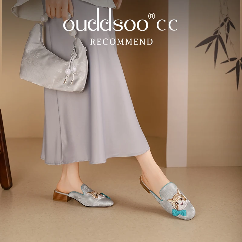 Ods Fashion Women's Pumps Cat Round Toe Casual Shoes Flat Sheep Suede Spring Casual Shoes Low Heels Female Sequin Loafers Ladies