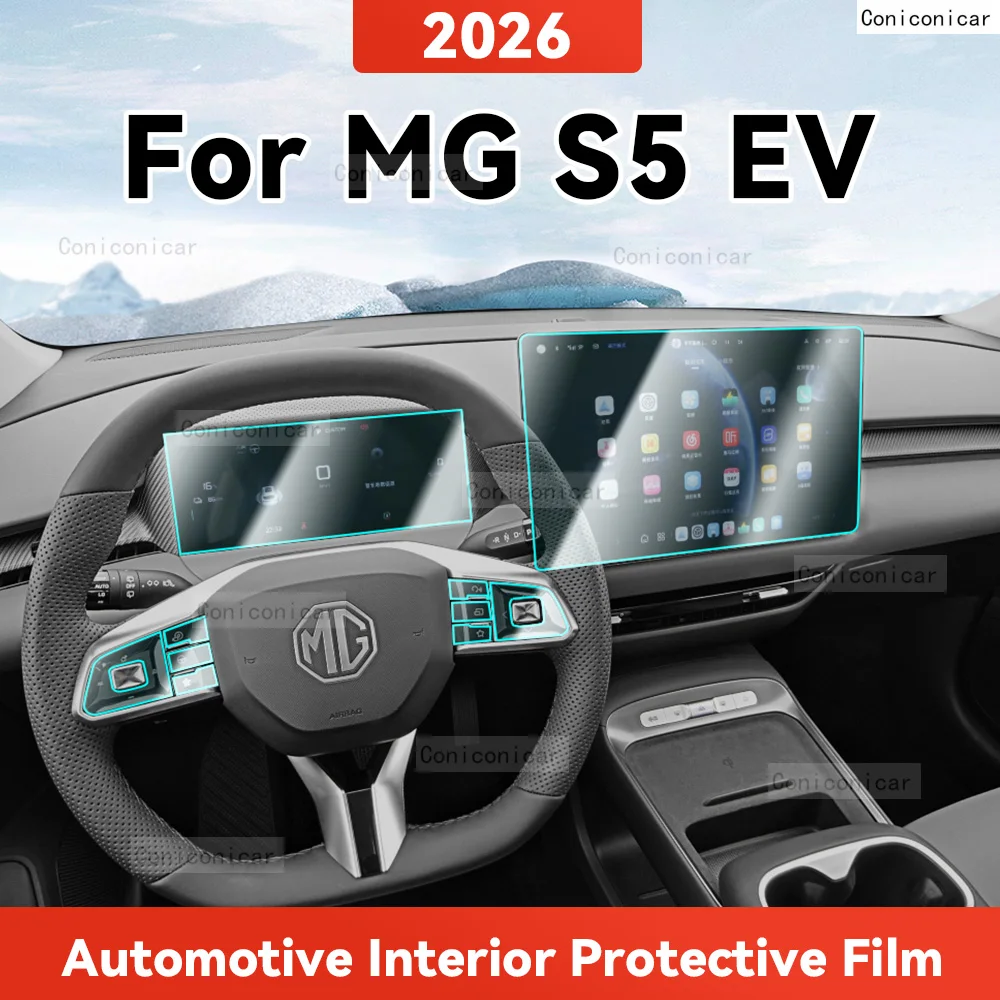 

TPU For MG S5 EV 2026 Transparent Protective Film Car Interior Central Control Navigation Panel Cover Accessories