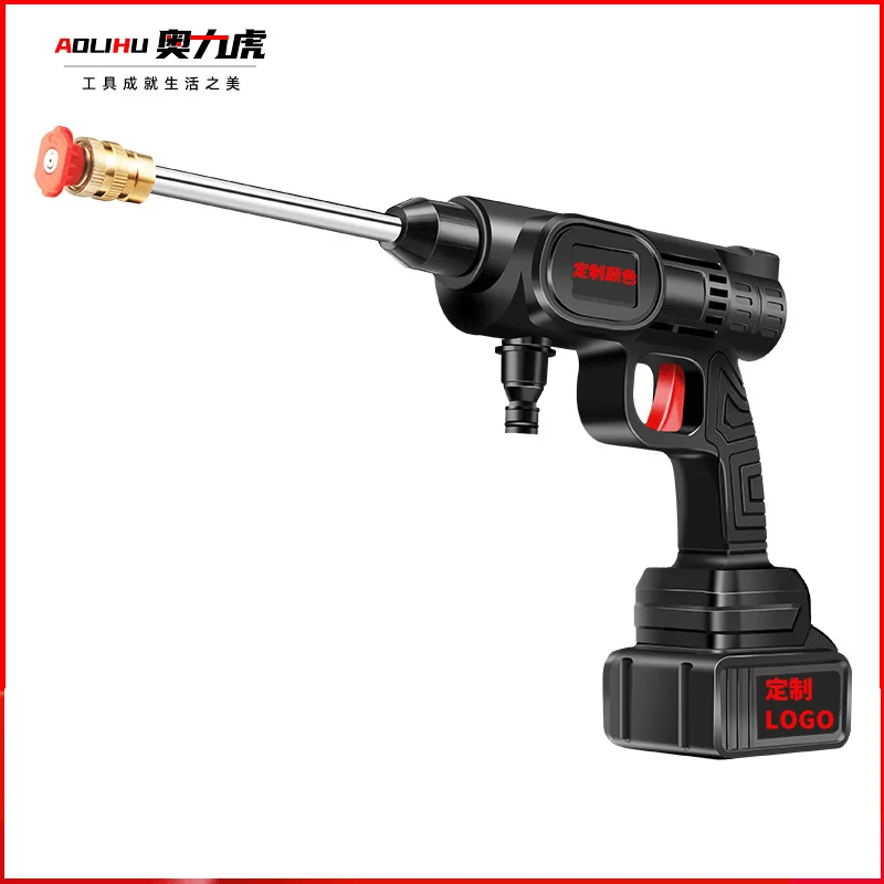 

Wireless rechargeable car wash artifact high pressure portable lithium battery water manual powerful self-priming