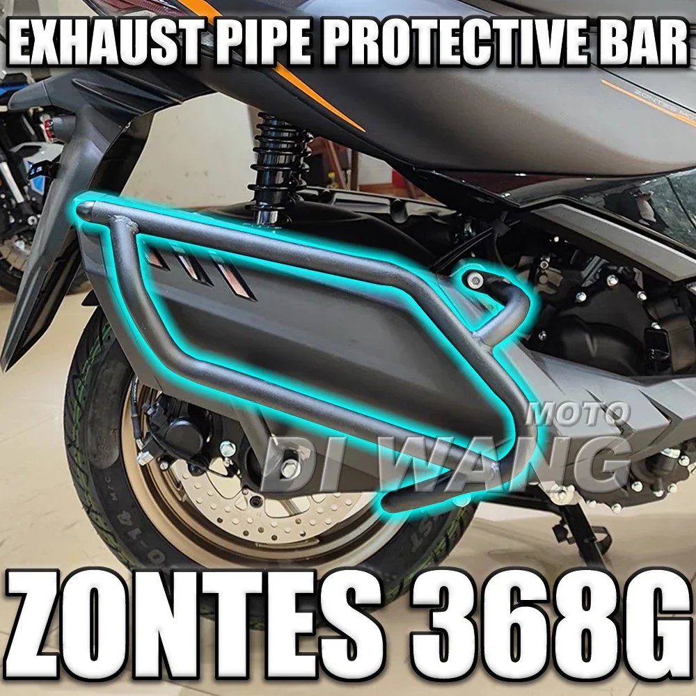 

Motorcycle Exhaust Pipe Protective Bar Bumper Anti Drop Bar Modification Accessories For ZONTES 368G 368 G 368-G