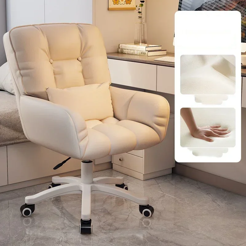 

Chaise Design Bedroom Chair Cheap Desk Stool Wheels Gamer Backrest Meeting Lazy Writing Nordic Furniture Home Gaming Luxury