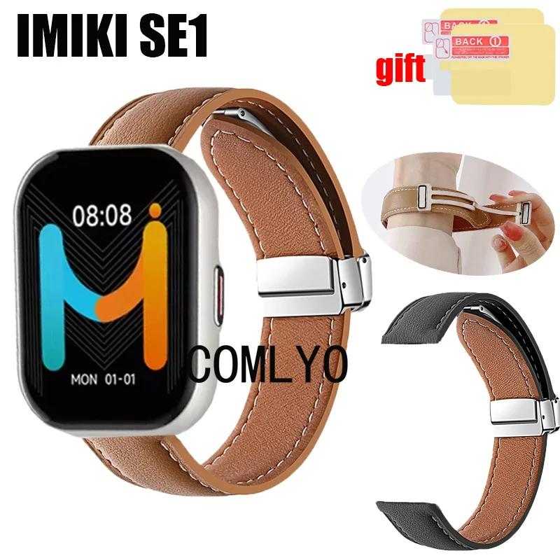 For IMIKI SE1 Strap Smart watch Leather Genuine Folding Magnetic Buckle Women men Band Screen Protector