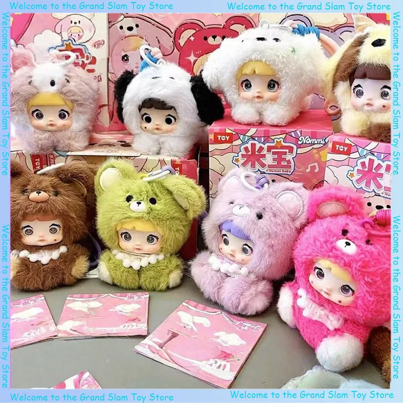 

New Nommi Baby Adoption House Series Cute Vinyl Doll Trendy Blind Box Trend Toys Pendant Girl Collection Birthday Toys Gifts