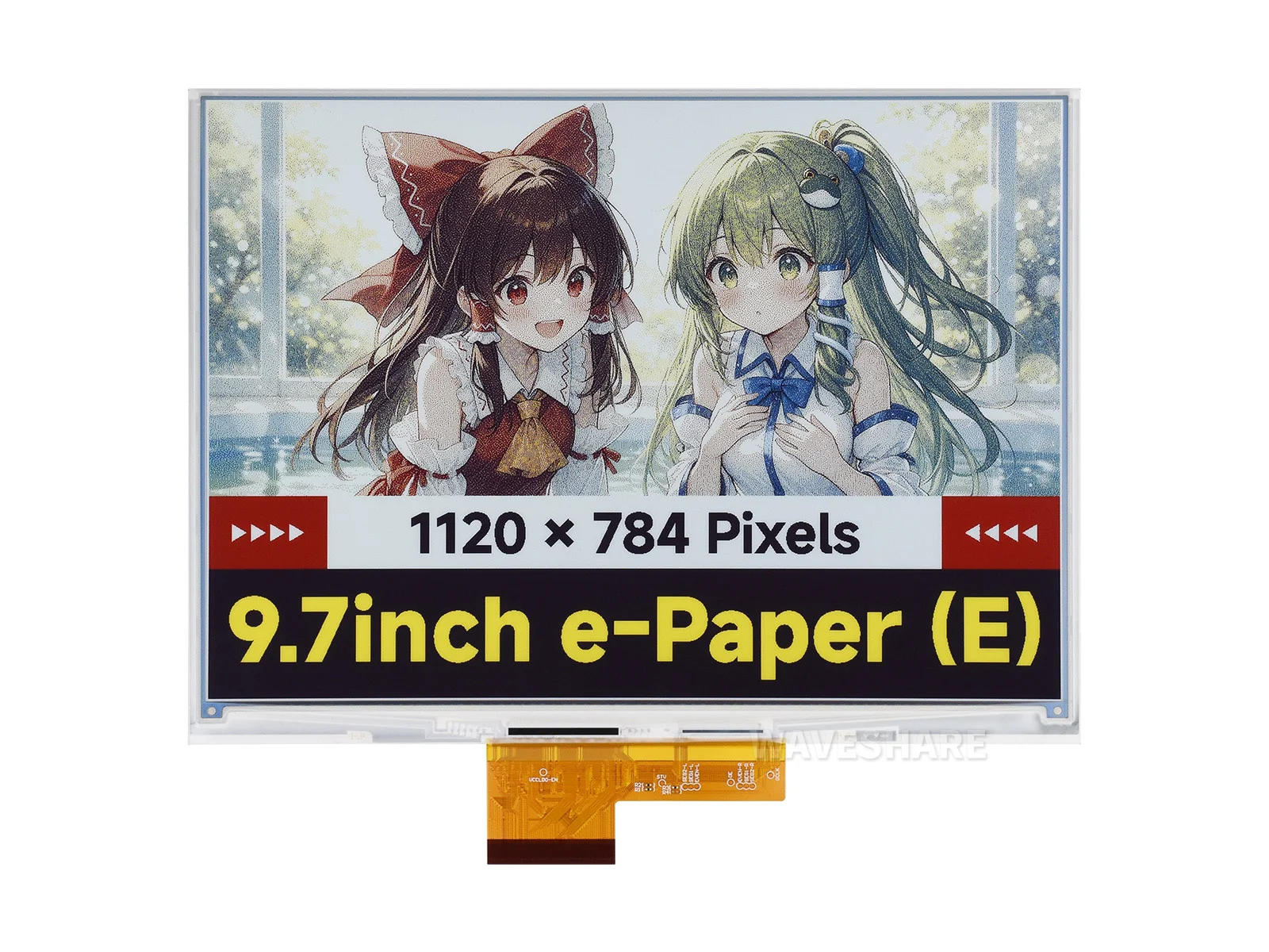 9.7inch E Ink Spectra 6 (E6) Full Color Display, 1120×784 Pixels, SPI Communication Interface,Optional For HAT+ Standard Driver