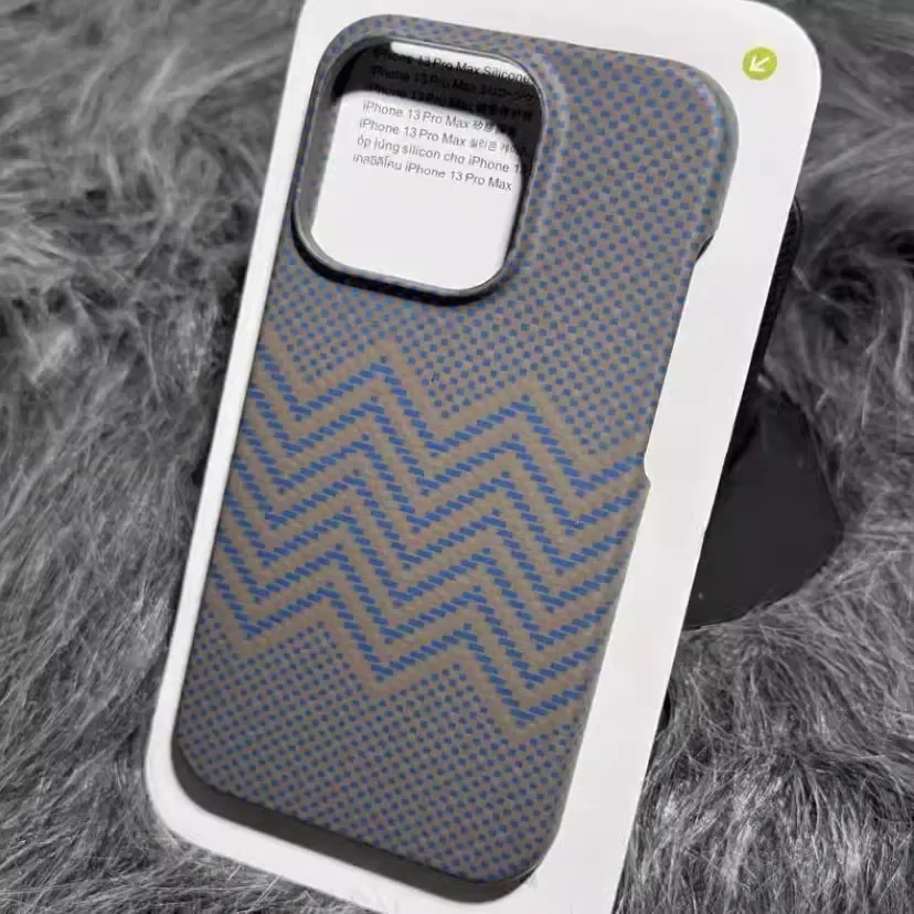 FOR iphone15pro max mobile phone case half pack skin-feeling carbon fiber pattern Kevlar texture protective case iphone14 13 11