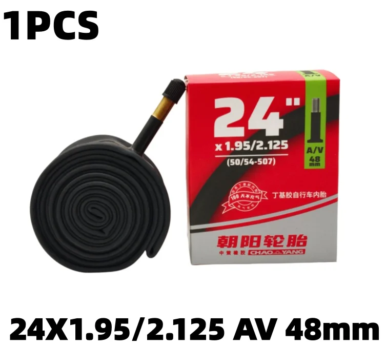CHAOYANG 24-Zoll Fahrradschlauch 24X1.95/2.125 50/54-507 AV 33mm/48mm für BMX Faltradreifen MTB Fahrradreifen Schlauch – Detail 8