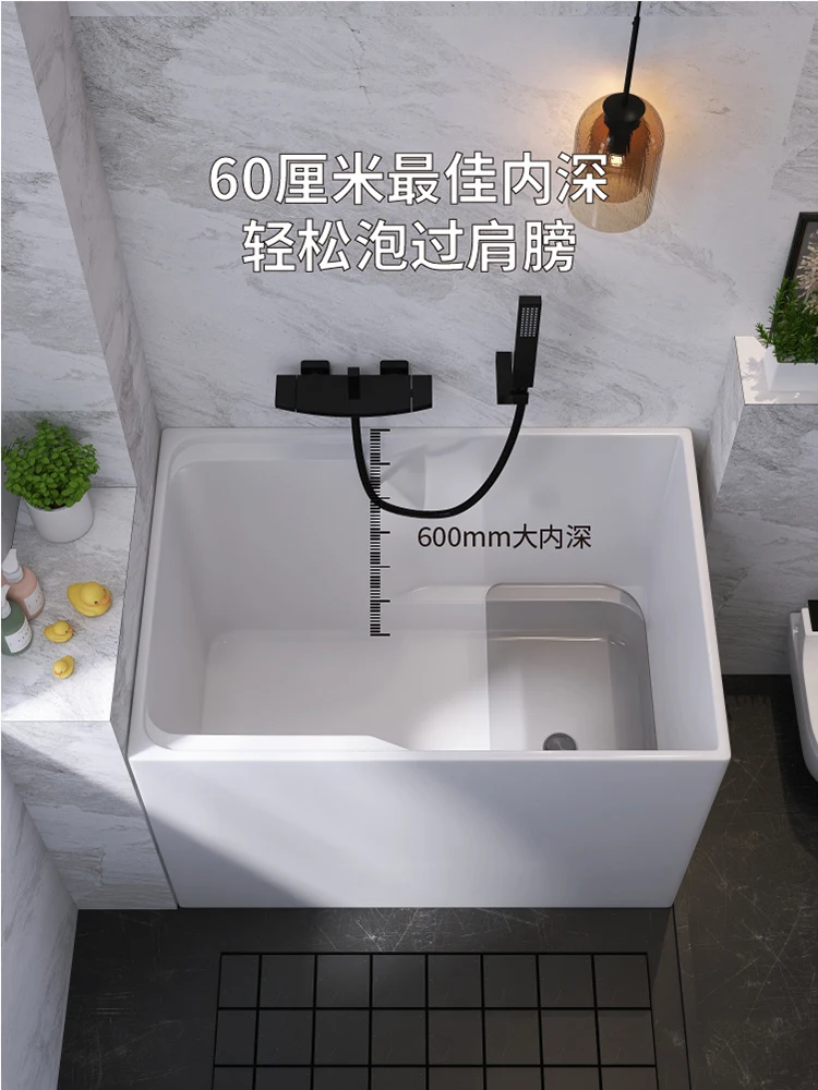 Small bathtub household adult square deep bubble mini acrylic independent sitting small mobile Japanese bathtub small apartment