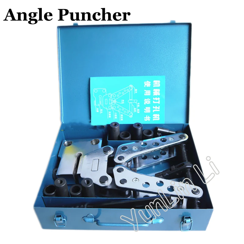 Portable Mechanical Puncher 300KN Angle Steel Punch Copper And Aluminum Row Punching Machine CKJ-21