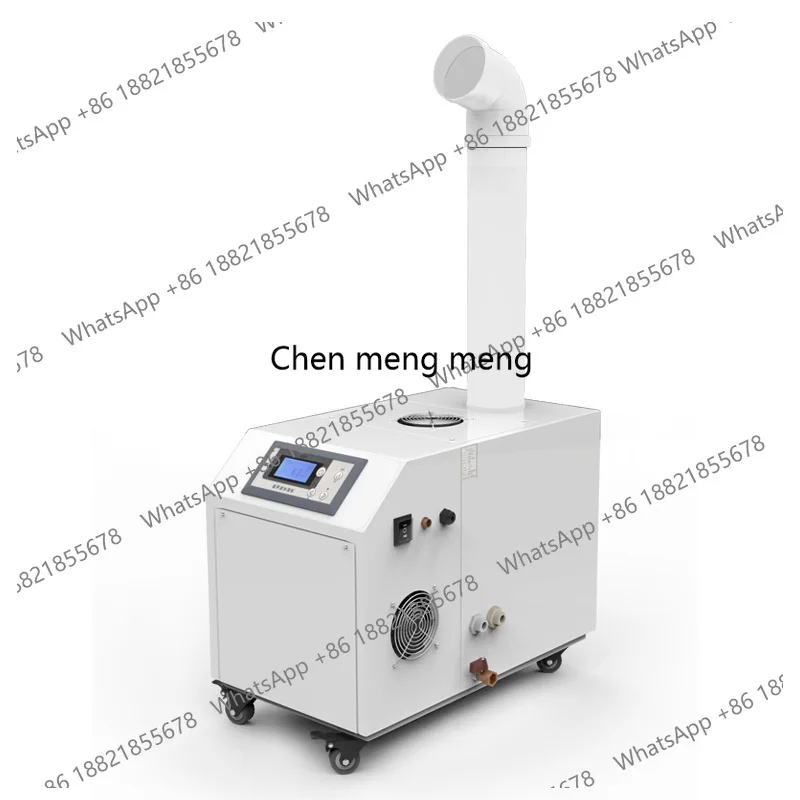 

Industrial Humidifier Spray Large Textile Printing Large Capacity Ultrasonic Humidifier