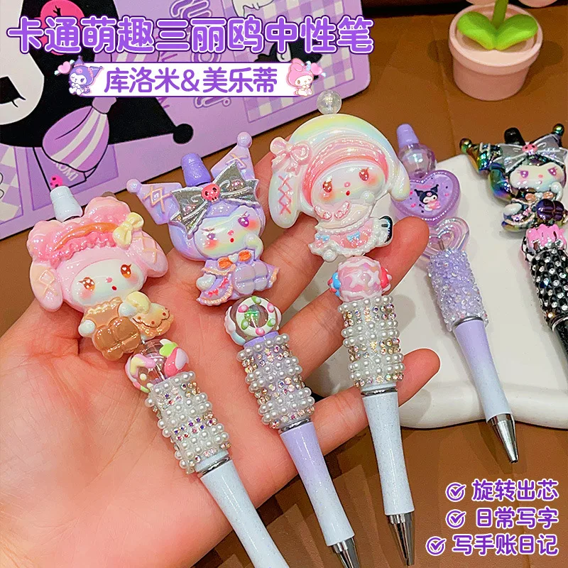 Sanrio Kuromi gel pen children's cartoon school supplies little girl cute and cute shiny rhinestone beaded ballpoint pen