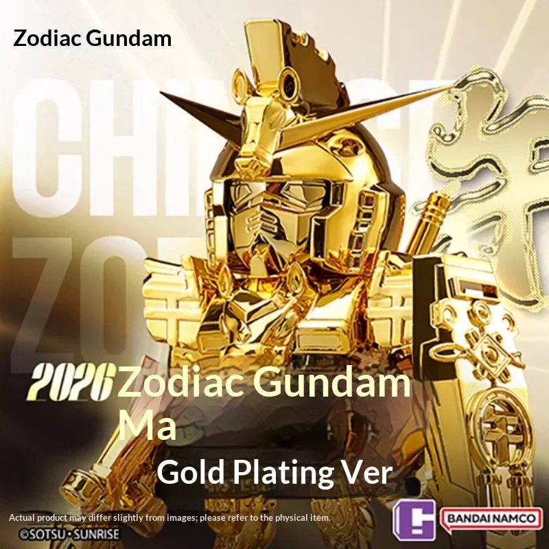 New Original In Sto… - image