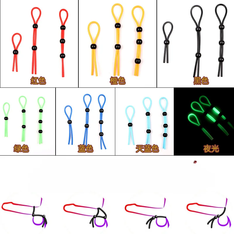 ФЛУОРЕСЦЕНТНОЕ Силиконовое кольцо 3 в 1, кольцо с блокировкой, эссенция, Регулируемая Веревка, мужские секс-игрушки для мужчин, стягивание, увеличенная Задержка эякуляции