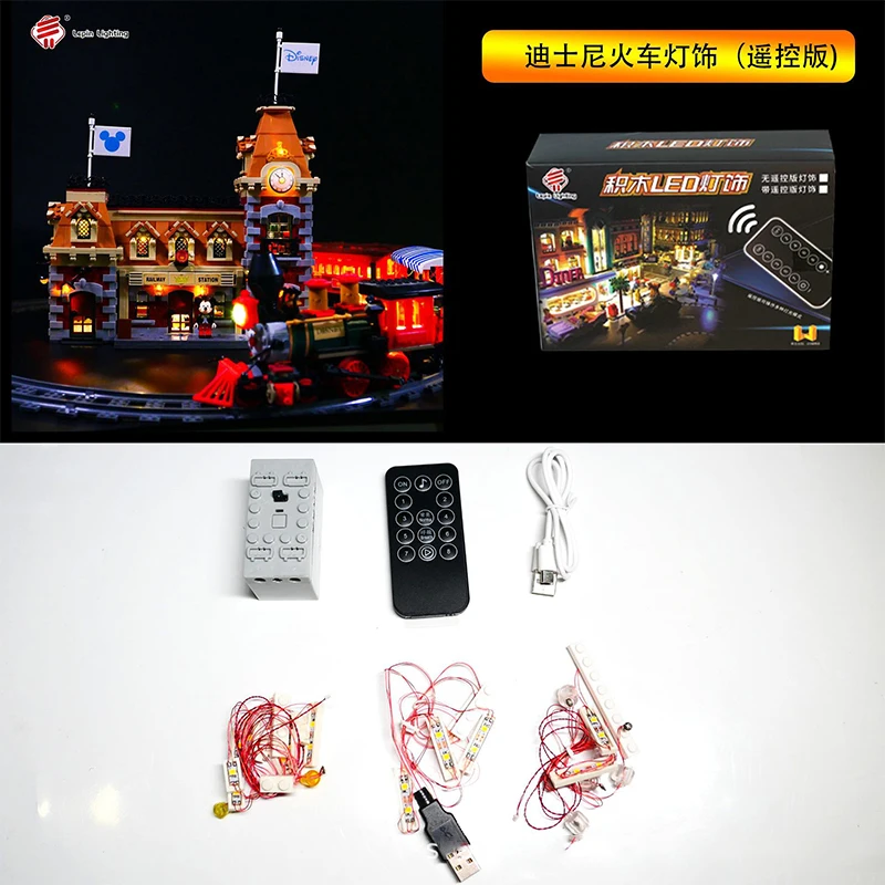 DIY RC LED 조명 키트, LEGO 71044 디즈니 기차 및 역용 (LED 조명 만, 블록 모델 제외)