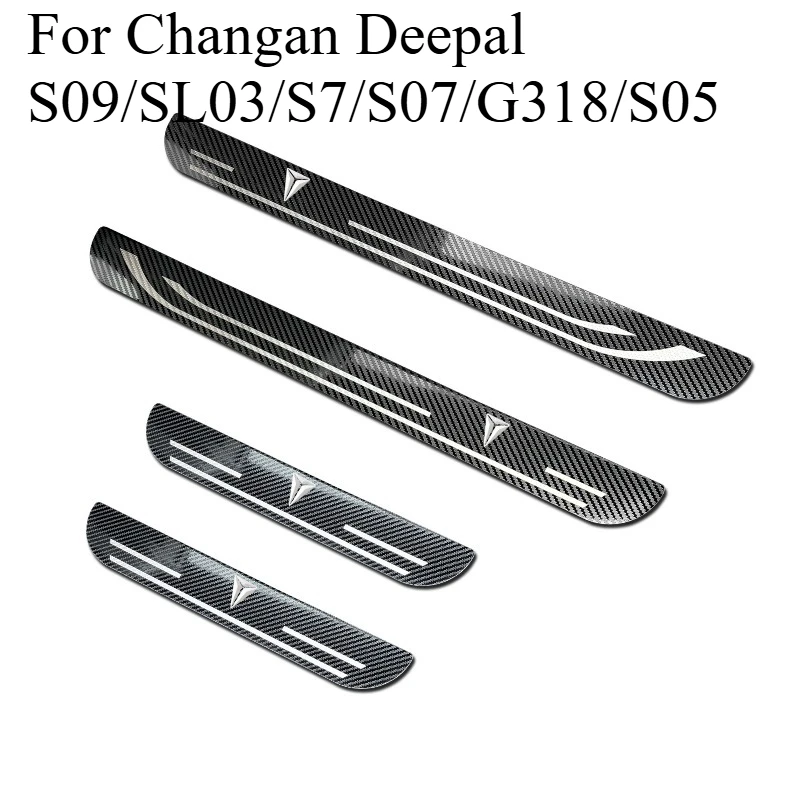 

For Changan Deepal S09/SL03/S7/S07/G318/S05 Stainless Steel Car Door Sill Kick Plate Guard Pedal Pad Protector Car Accessories
