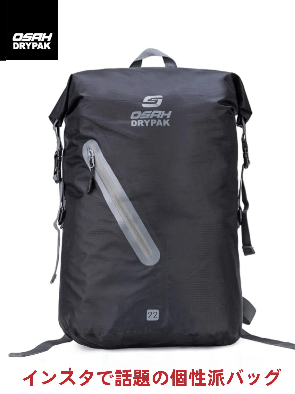 osah-sac-a-dos-de-voyage-pour-sports-de-plein-air-sac-leger-et-impermeable-pour-hommes-et-femmes-adapte-a-la-randonnee-et-au-rafting