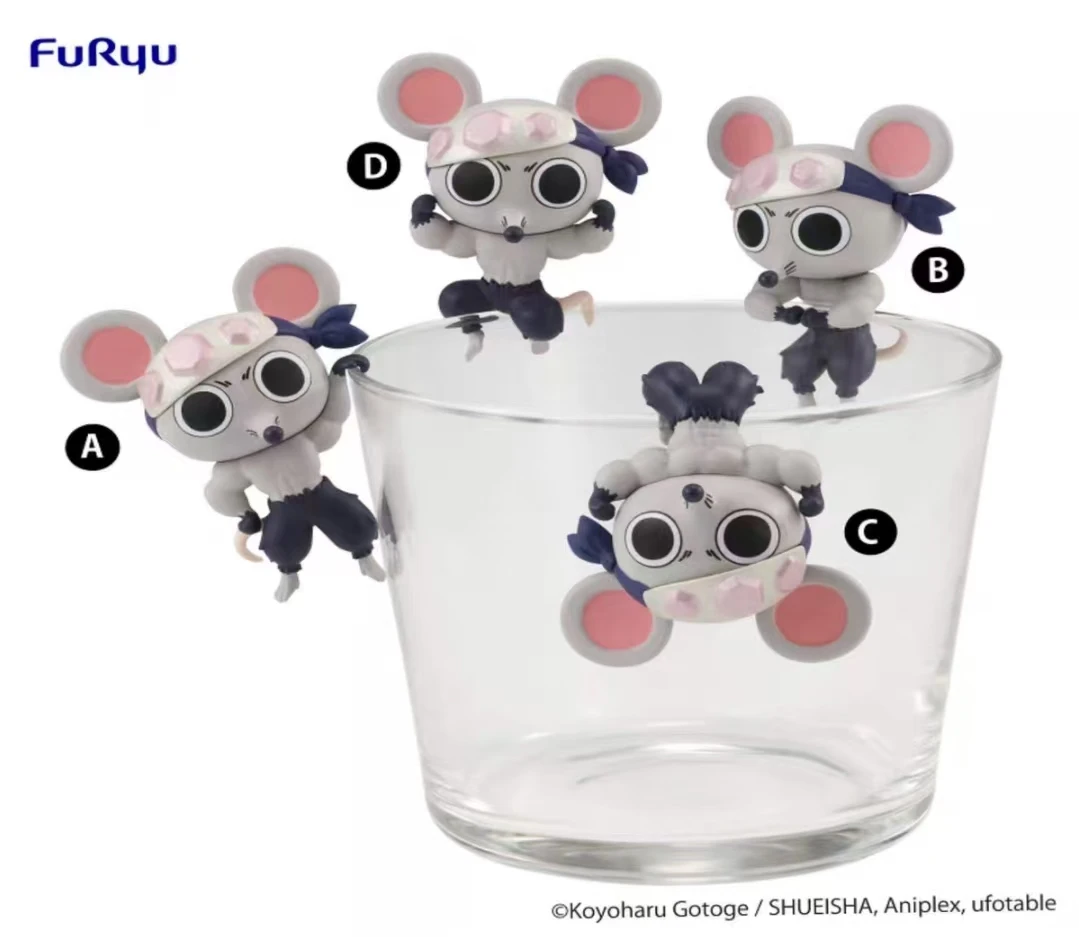 재고 있음 퓨리유 Q 버전 쥐 퇴치부 근육쥐 컵 장식 애니메이션 액션 컬렉션 피규어 모델 장난감