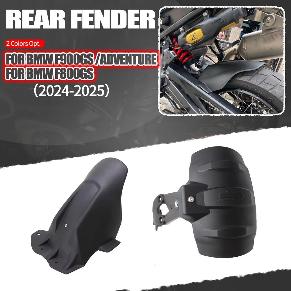 

For BMW F900GS F800GS F900 GS 900GS ADV Adventure F 800 GS 2025 Motorcycle Rear Fender Wheel Hugger Mudguard Splash Guard Cover