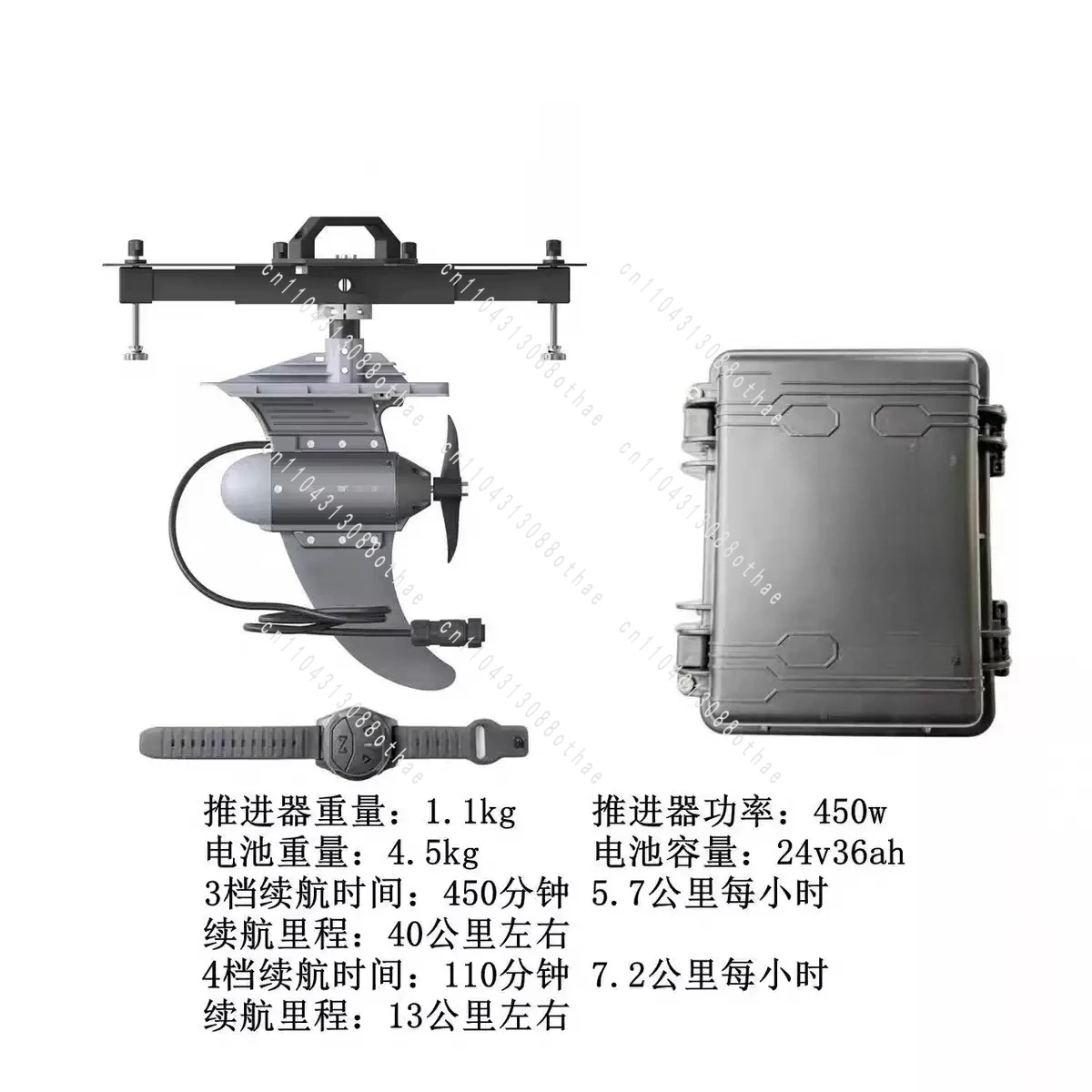 Electric Thruster Special Motor High Thrust Electric Kayak Y02 Power Kayak Thruster