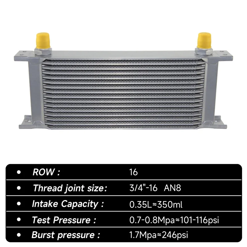 16 Row 248mm AN8 Universal Aluminum Engine Oil Cooler 3/4