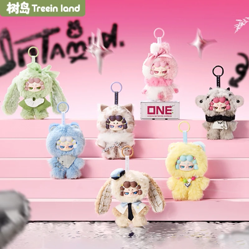 

TREEIN LAND Dodo Rara Untamed Series Plush Blind Box Toys Mystery Box Cute Anime Figure Doll Desktop Ornamentsdel Girls Gift