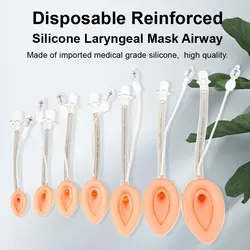 Califed 1Pc Disposable Reinforced Silicone Laryngeal Mask Medical All Strengthen Airway Tube Anesthesia Breathing Intubating