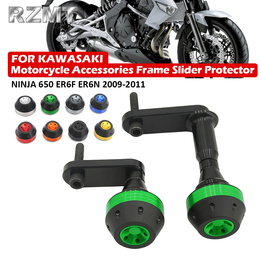 

Для KAWASAKI Ninja 650 ER6F ER6N 2009-2011, защитная рамка для мотоцикла, слайдер, защита от падения, аксессуары для мячей