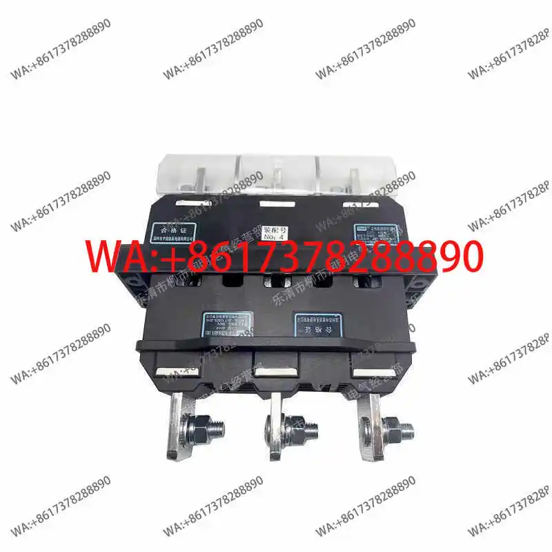 Zhongyi Electric CJZ6-400A/3 250A drawer 630A main circuit primary dynamic connector CJT1 static CJZ1