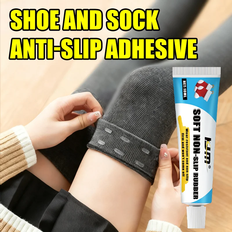 10Ml Soft Non-Slip Rubber Adhesive, Waterproof Wear-Resistant Anti-Slip Glue For Socks Shoes Fabric, Multi-Purpose Grip Paste