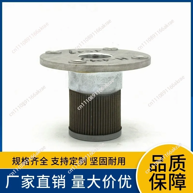 For EX30 EX55UR Mini Excavators Strainer Filter 4272369 SH60053 Hydraulic Filter
