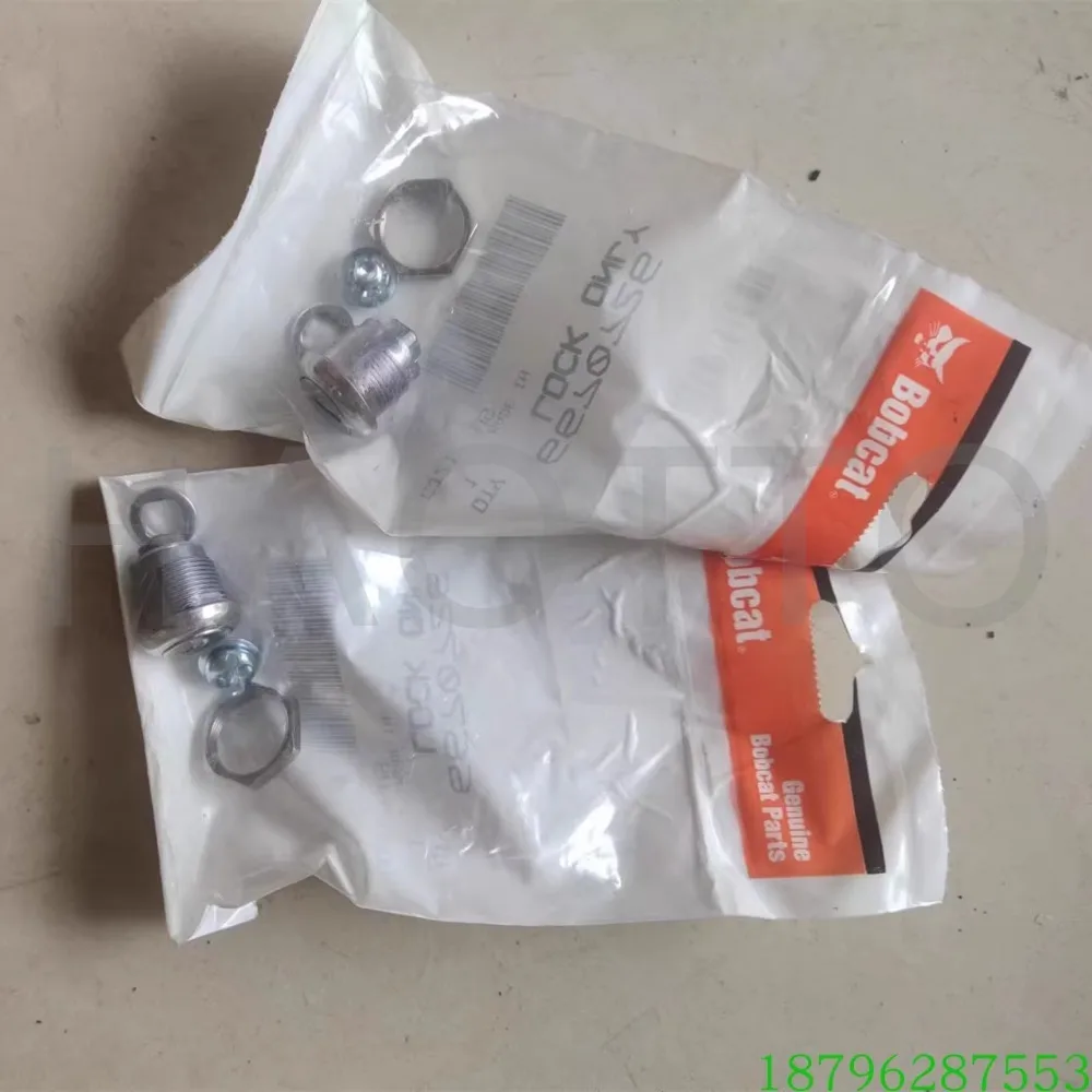 

Комплект задних замков капота для мини-погрузчиков S550 S770, номер детали 6670726, 2026 год выпуска, как на фото