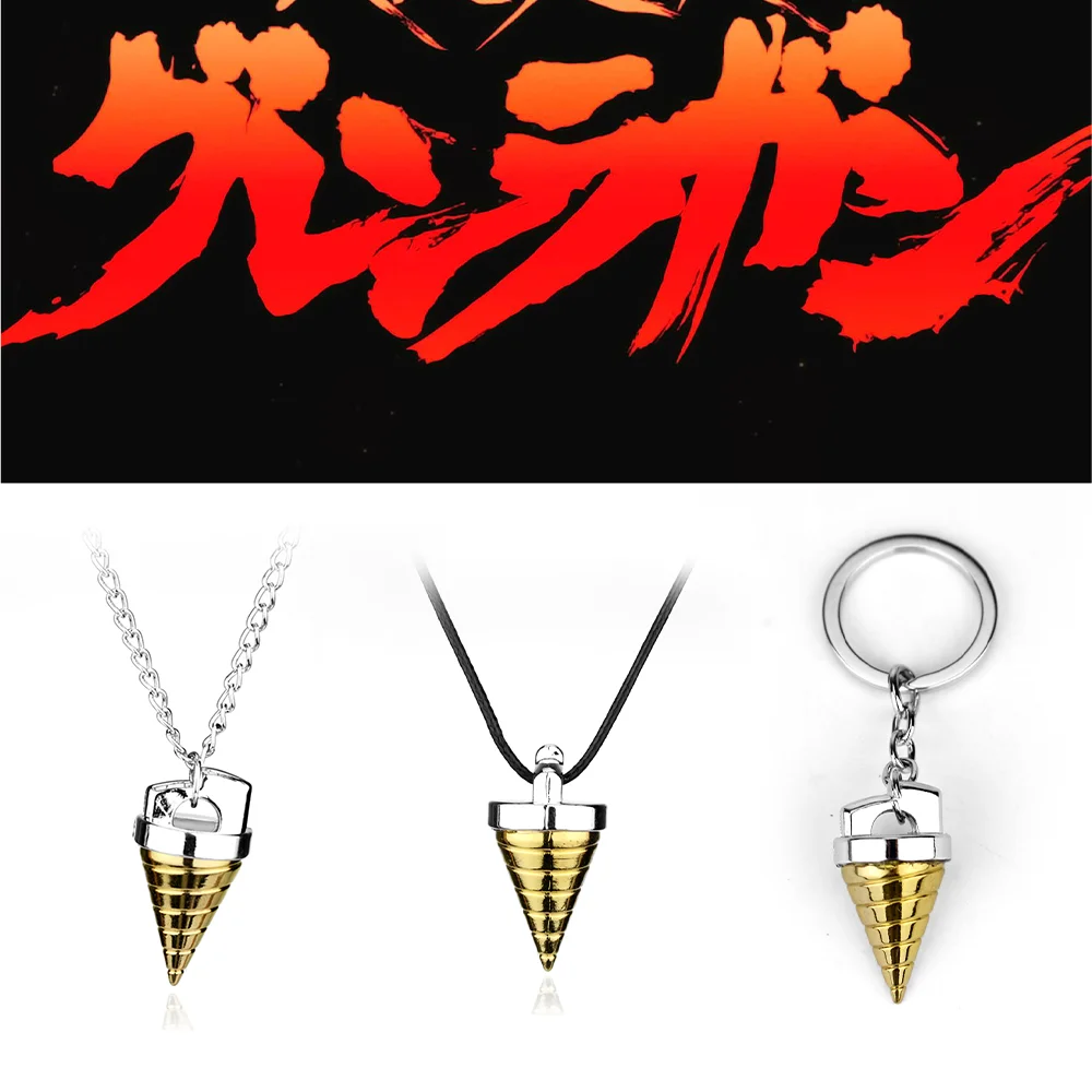 Collar de dibujos animados Tengen Toppa Gurren Lagann Tengentoba Gulenlagan Core Drill colgante collar accesorios de joyería