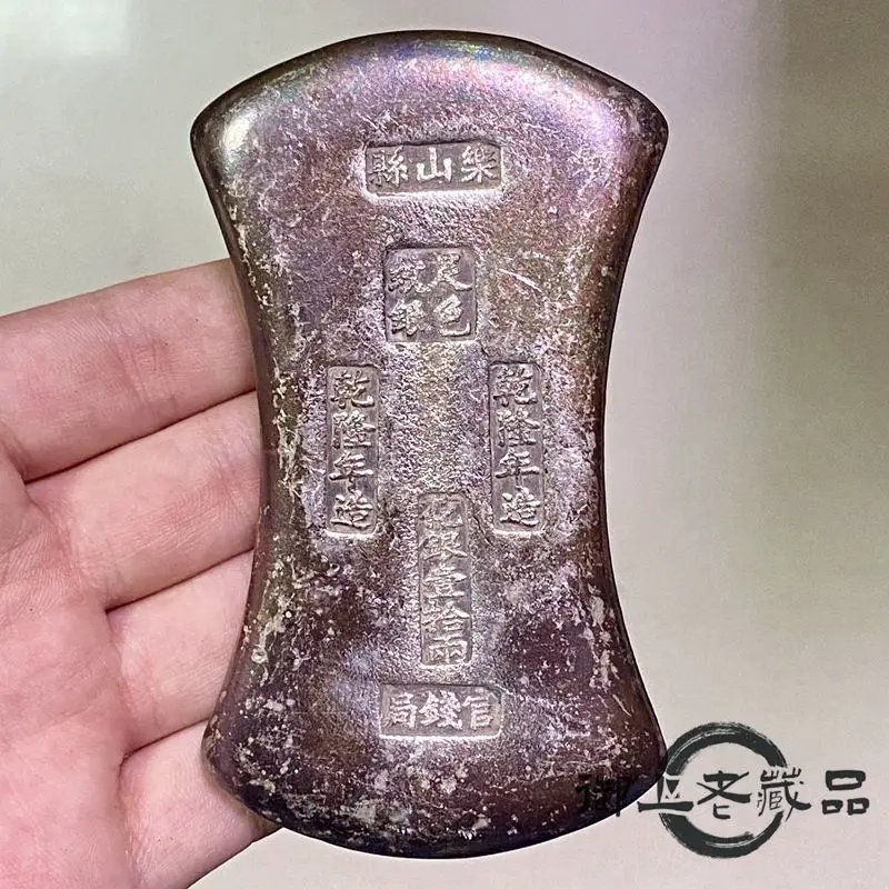 Qianlong annual foot pattern silver flower silver pick-up two solid pulp-coated waist ingot silver block