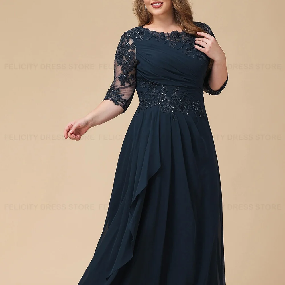 Plus Size Mother of the Bride Dress 2023 Elegant A-line Applique Sequins Formal Wedding Guest Dresses فساتين للحفلات الراقصة