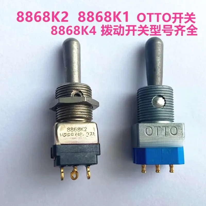

Shield machine HBC Heich remote control switch 8868K2 button switch OTTO toggle switch 8906K5953