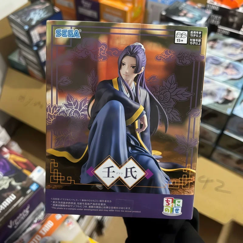 

Sega Kusuriya No Hitorigoto Jinshi Maomao Action Figure Toy Anime Figurine Stopper Noodle The Apothecary Diaries Collectible