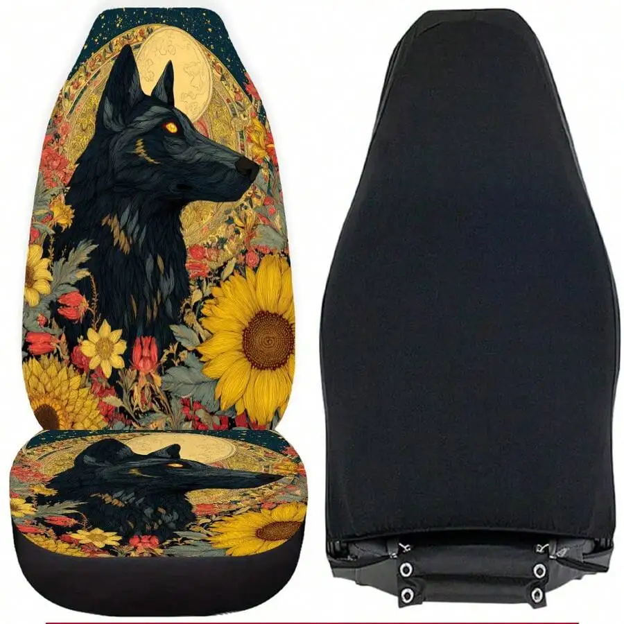 

Moonlit Wolf Garden Print Car Seat Cover For Front Seat SUV Sedan Auto Interior Protector