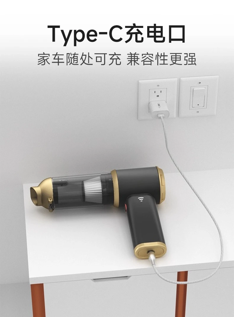 منفضة منزلية صغيرة محمولة باليد، شفط فائق