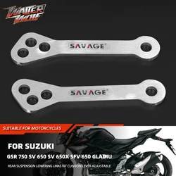 New GSR750 SV650 Rear Suspension Lowering Links Kit For SUZUKI GSR 750 SV 650 SV 650X SFV650 Cushion Lever Adjustable Motorcycle