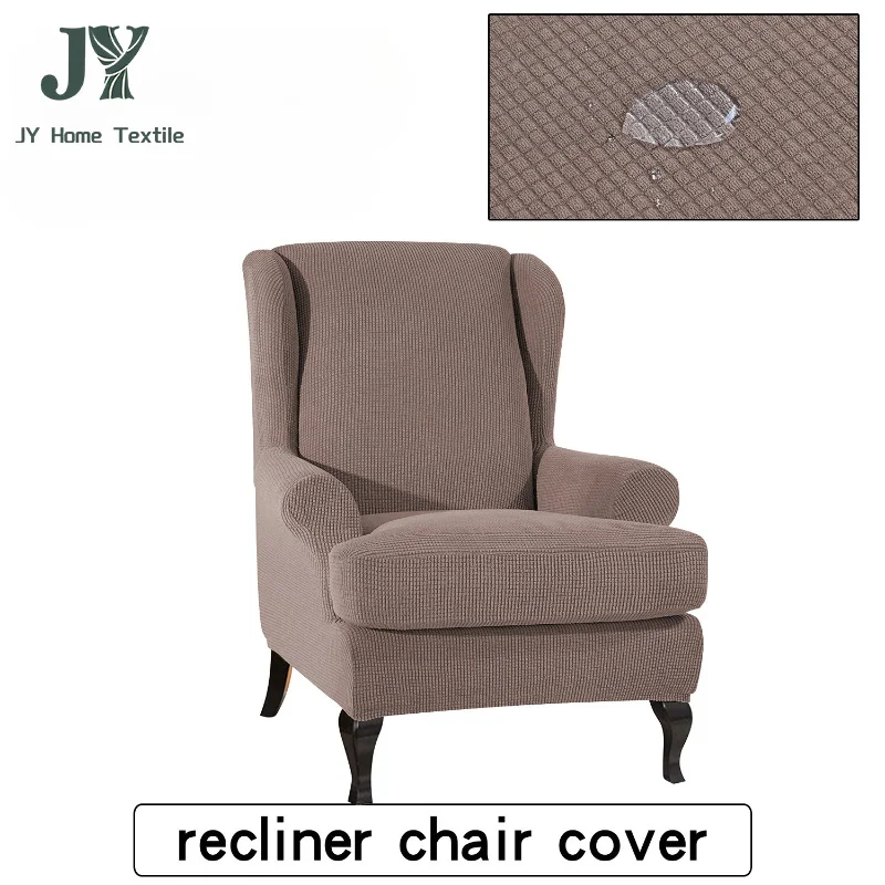 2pcs/set Wingback Recliner Chair Cover Removable Wing Armchair Cover with Seat Cushion Cover Elastic Sofa Slipcovers Living Room