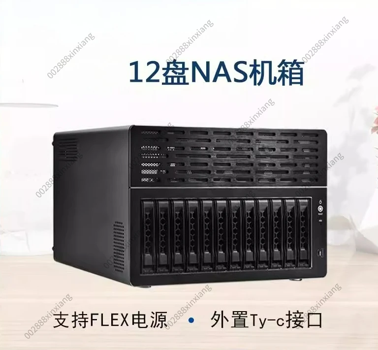 Nas12 Disk Storage Server Supports ATX Motherboard Half Height PCIE Slot Hot Swappable Chassis
